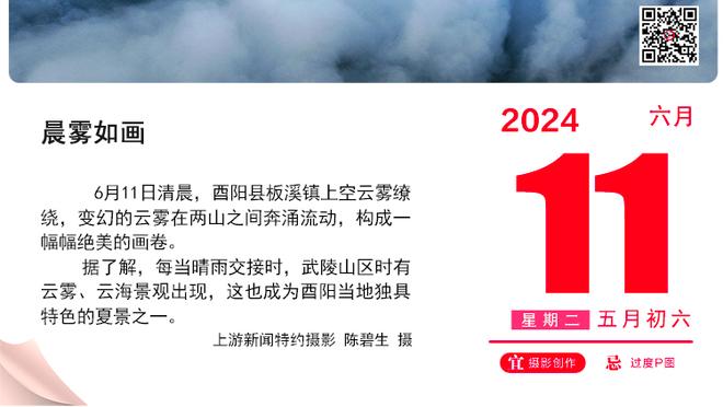 英格兰从未输过斯洛文尼亚，重大赛事唯一交手是在10年世界杯